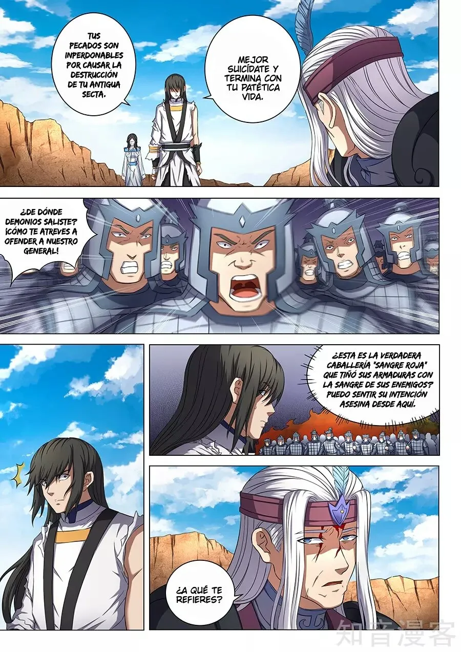God of Martial Arts Capítulo 54 en Línea - página 3