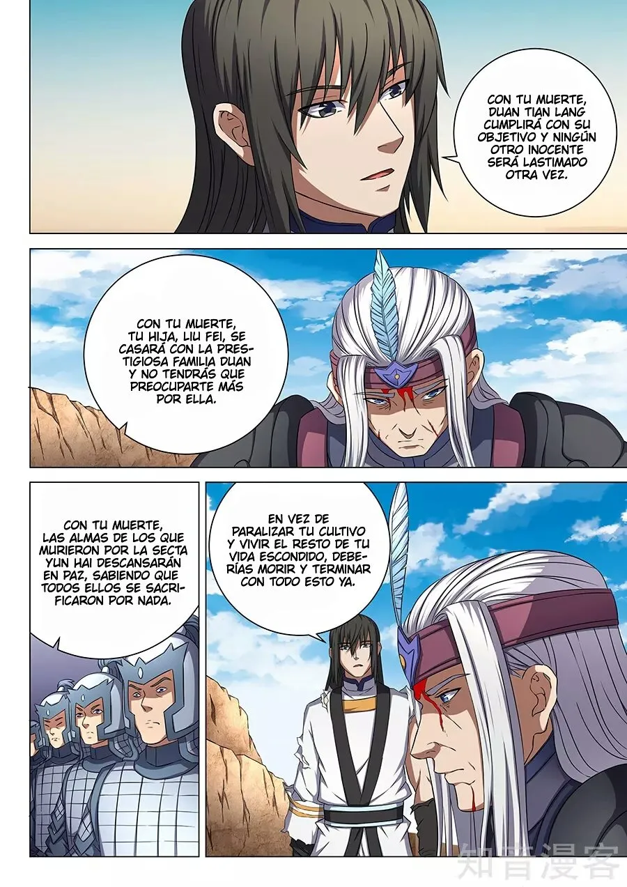God of Martial Arts Capítulo 54 en Línea - página 4