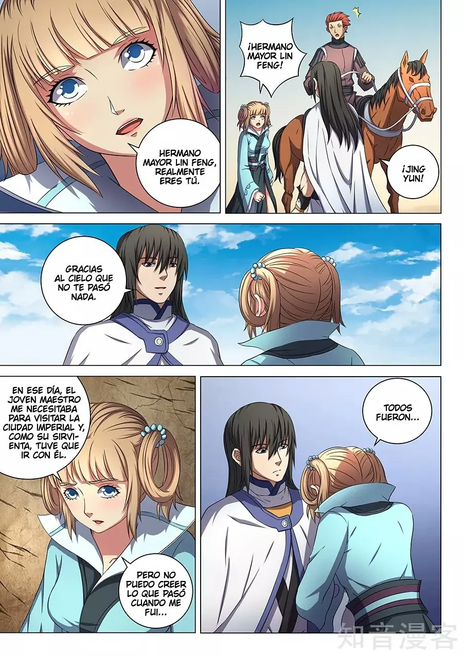 God of Martial Arts Capítulo 54 en Línea - página 13
