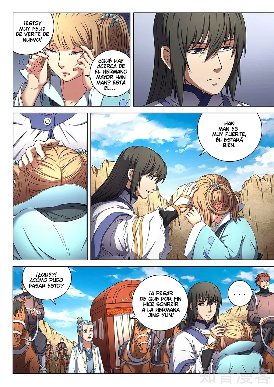 God of Martial Arts Capítulo 54 en Línea - página 14