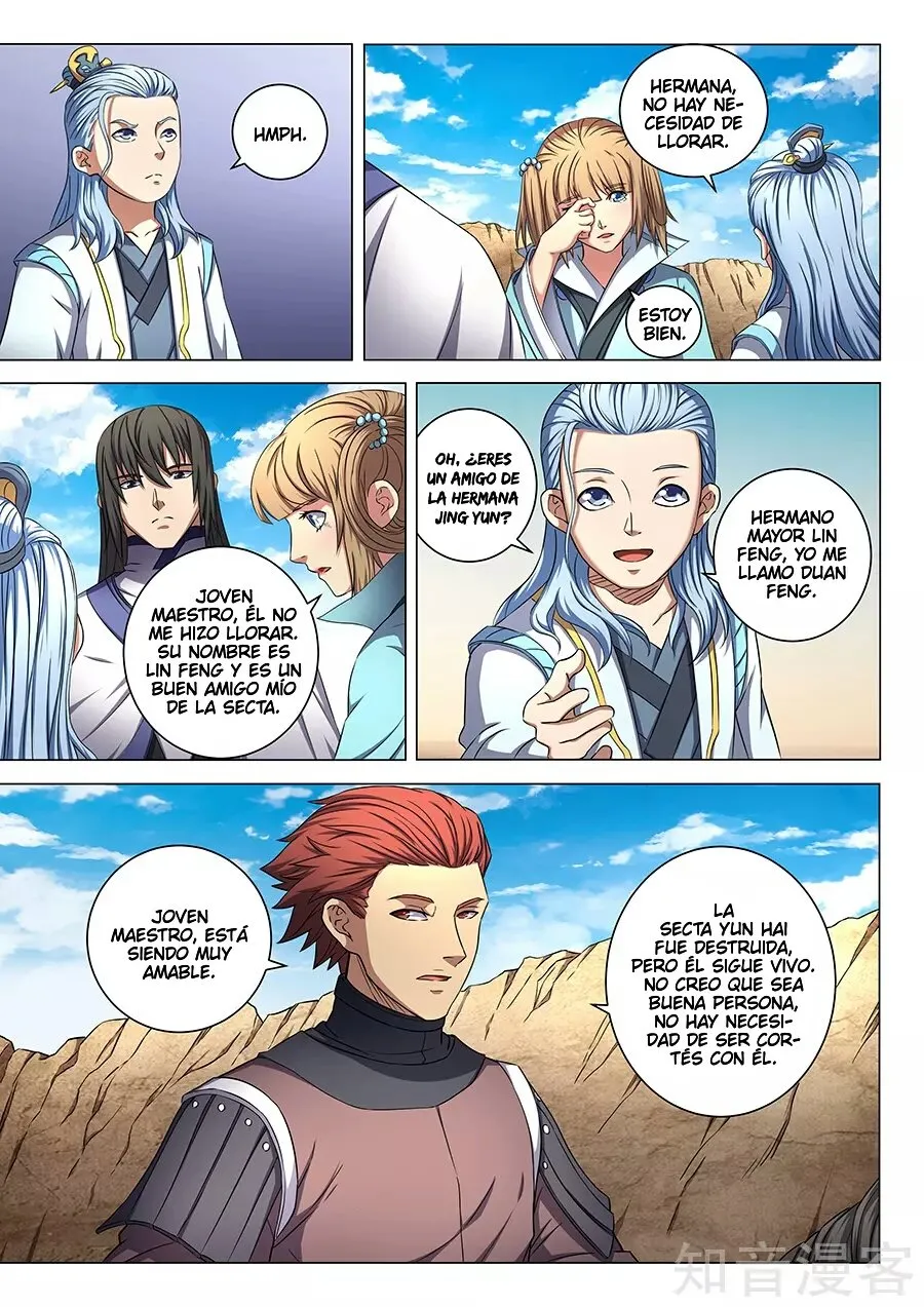 God of Martial Arts Capítulo 54 en Línea - página 15
