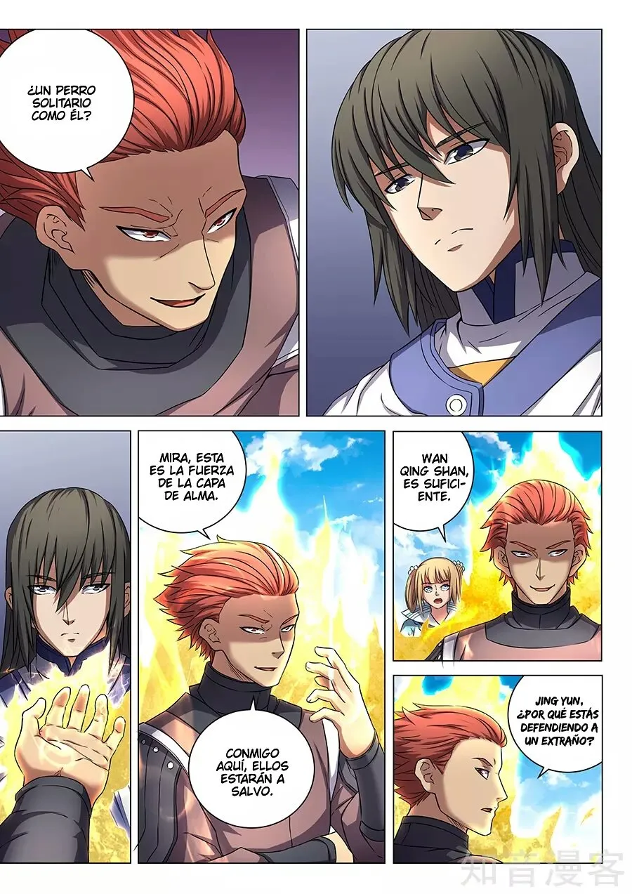 God of Martial Arts Capítulo 54 en Línea - página 17