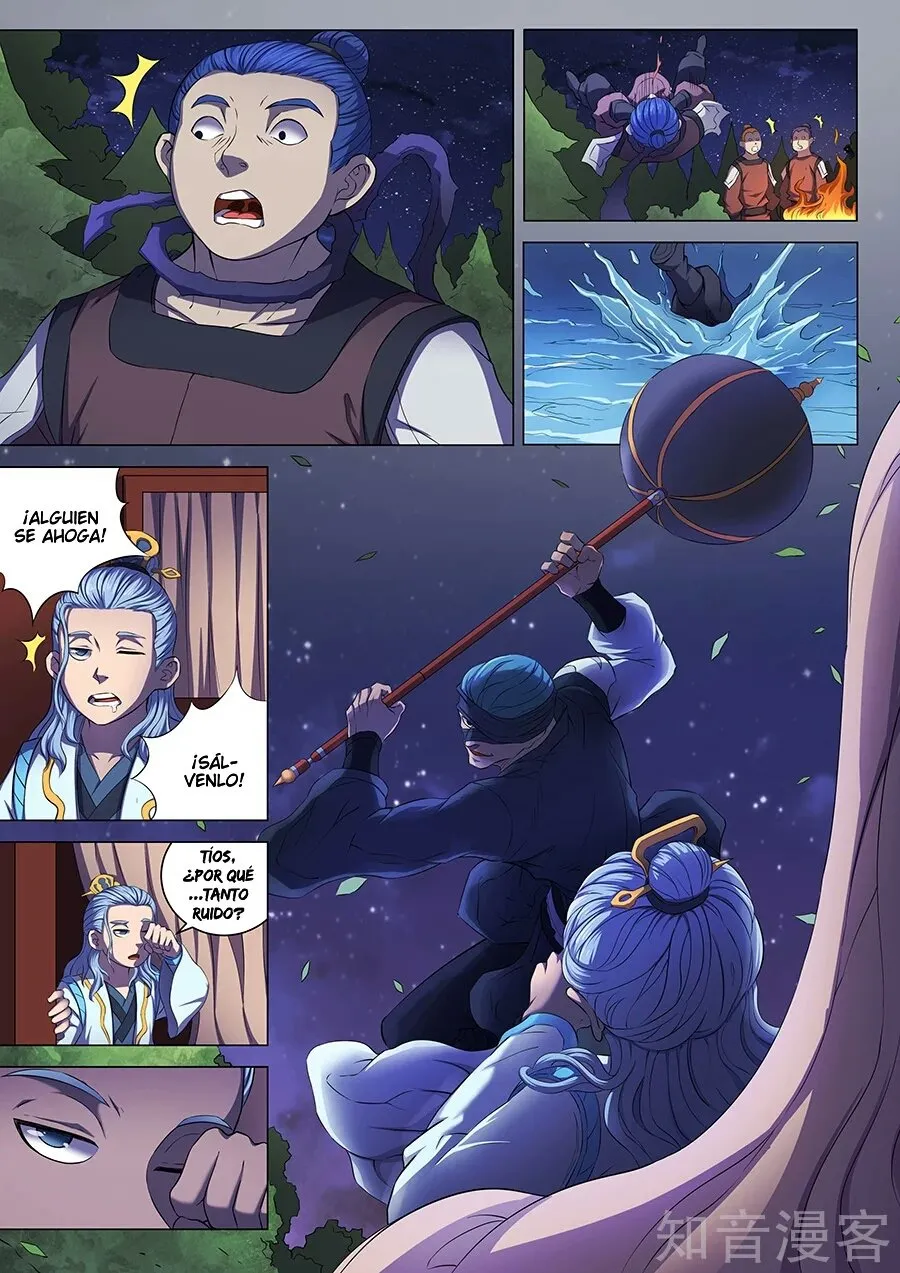 God of Martial Arts Capítulo 58 en Línea - página 3