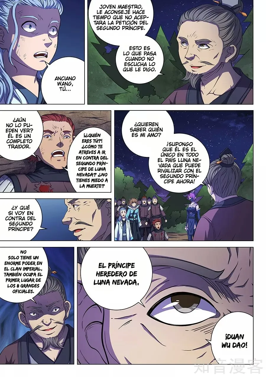 God of Martial Arts Capítulo 58 en Línea - página 13