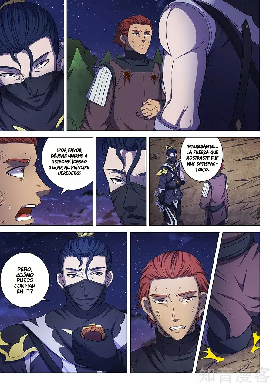 God of Martial Arts Capítulo 58 en Línea - página 17