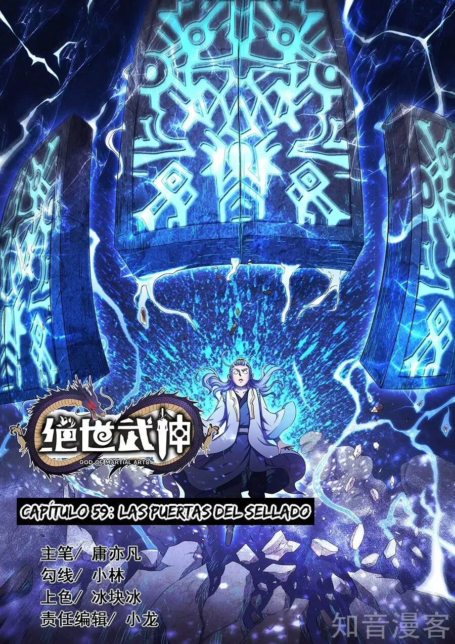 God of Martial Arts Capítulo 59 en Línea - página 2