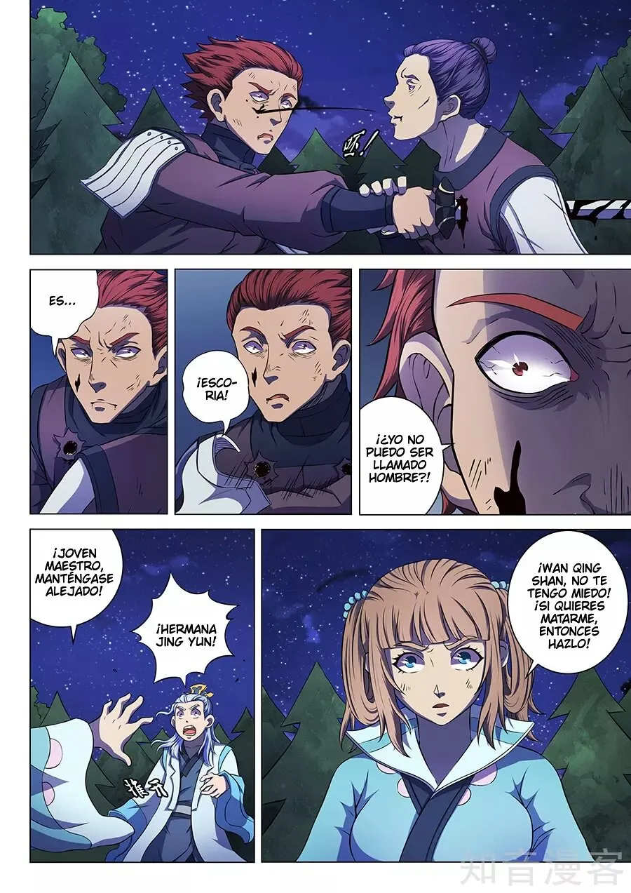 God of Martial Arts Capítulo 59 en Línea - página 4