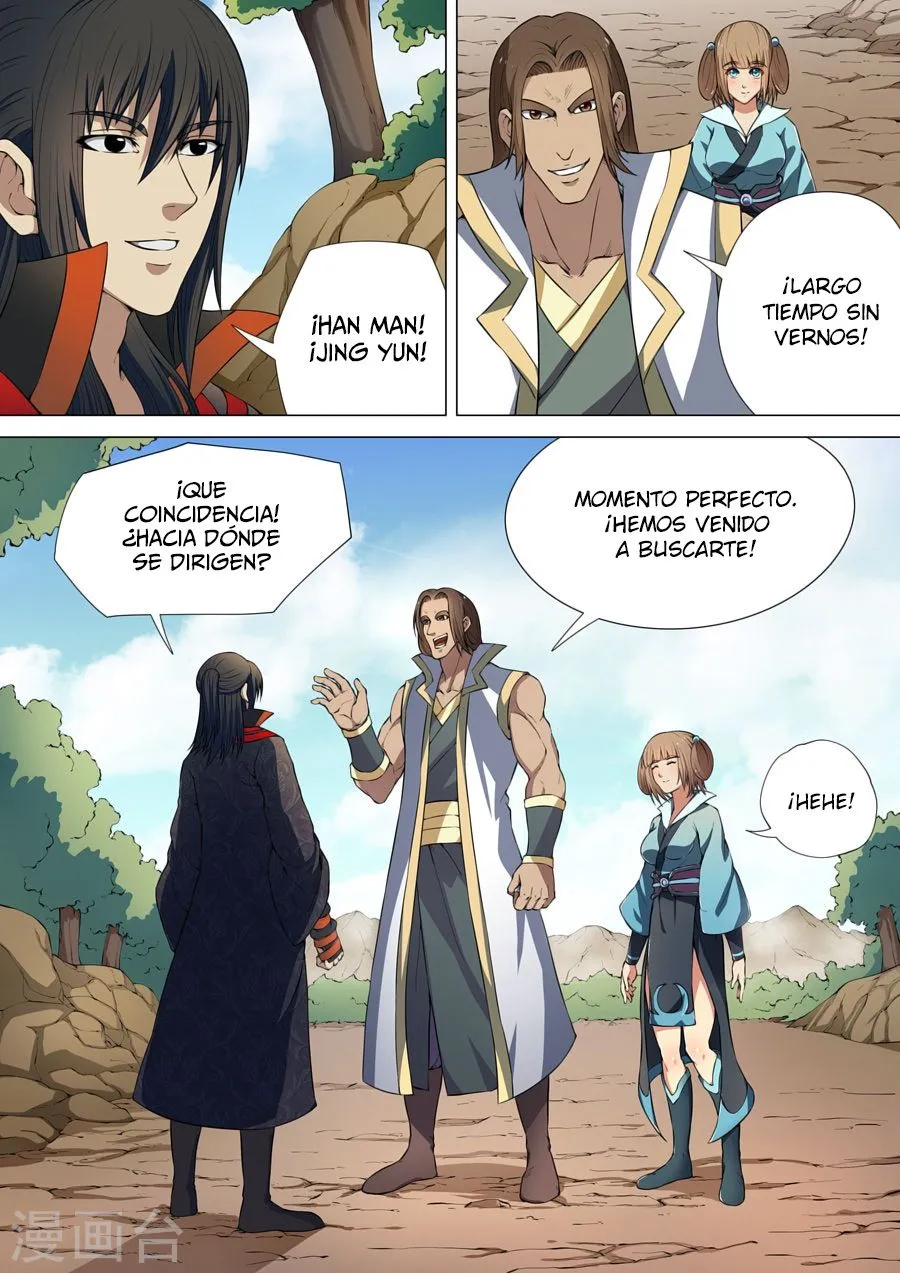 God of Martial Arts Capítulo 6 en Línea - página 4