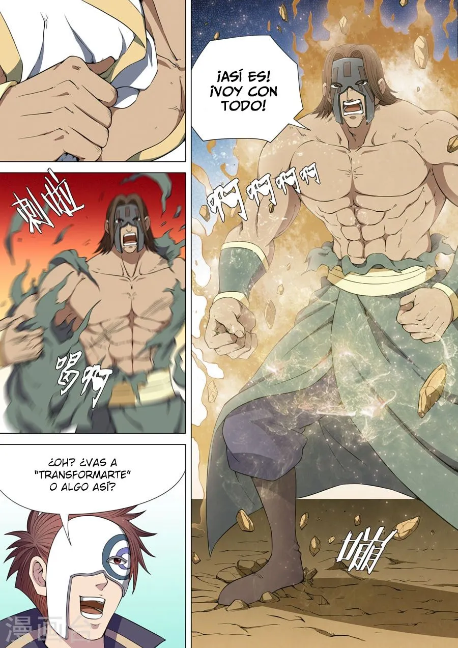 God of Martial Arts Capítulo 6 en Línea - página 13