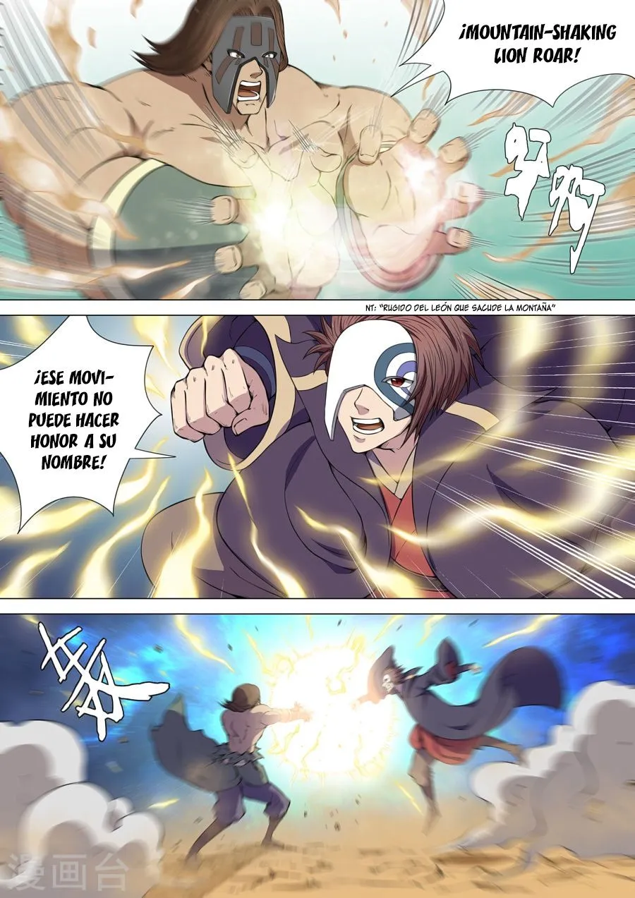 God of Martial Arts Capítulo 6 en Línea - página 16