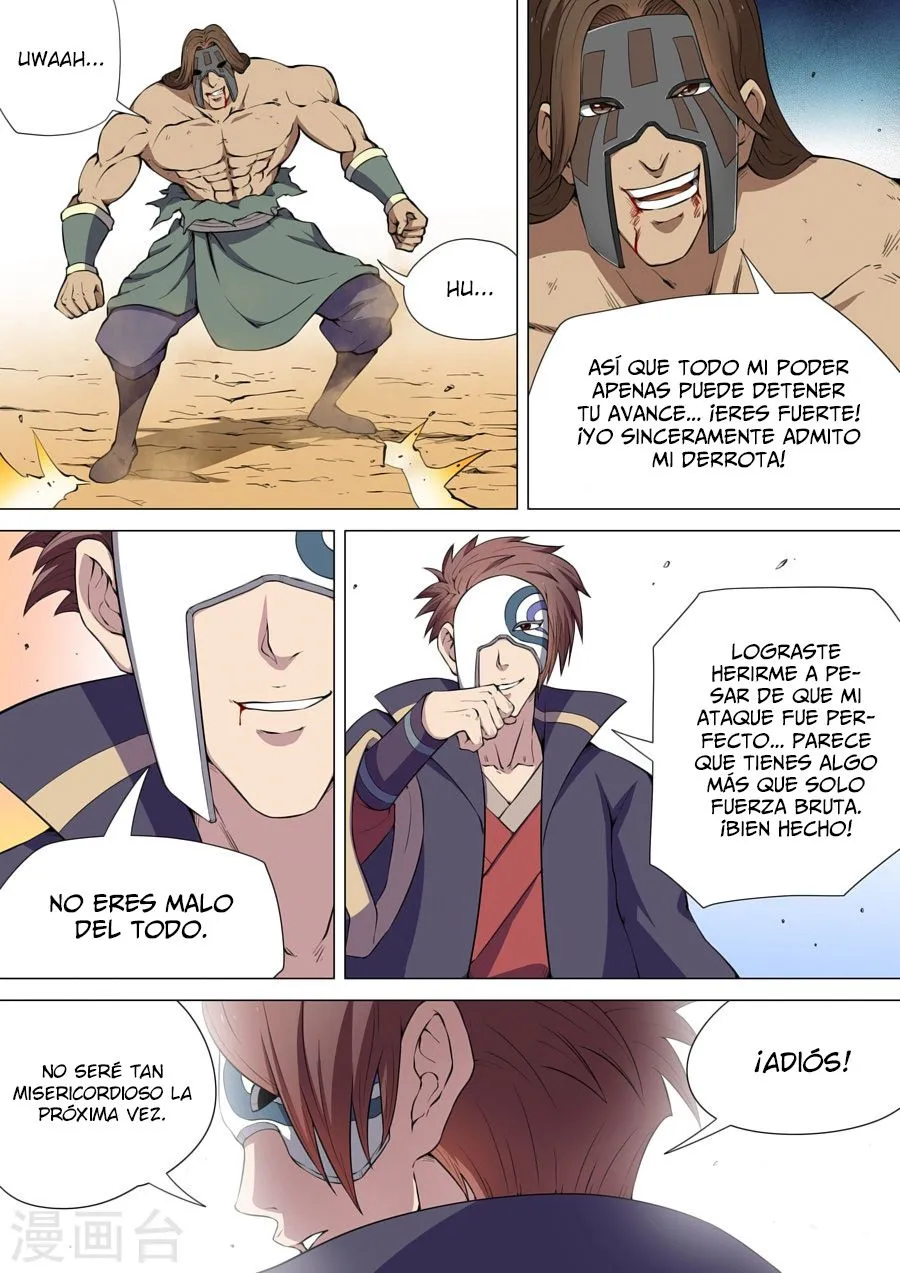 God of Martial Arts Capítulo 6 en Línea - página 17