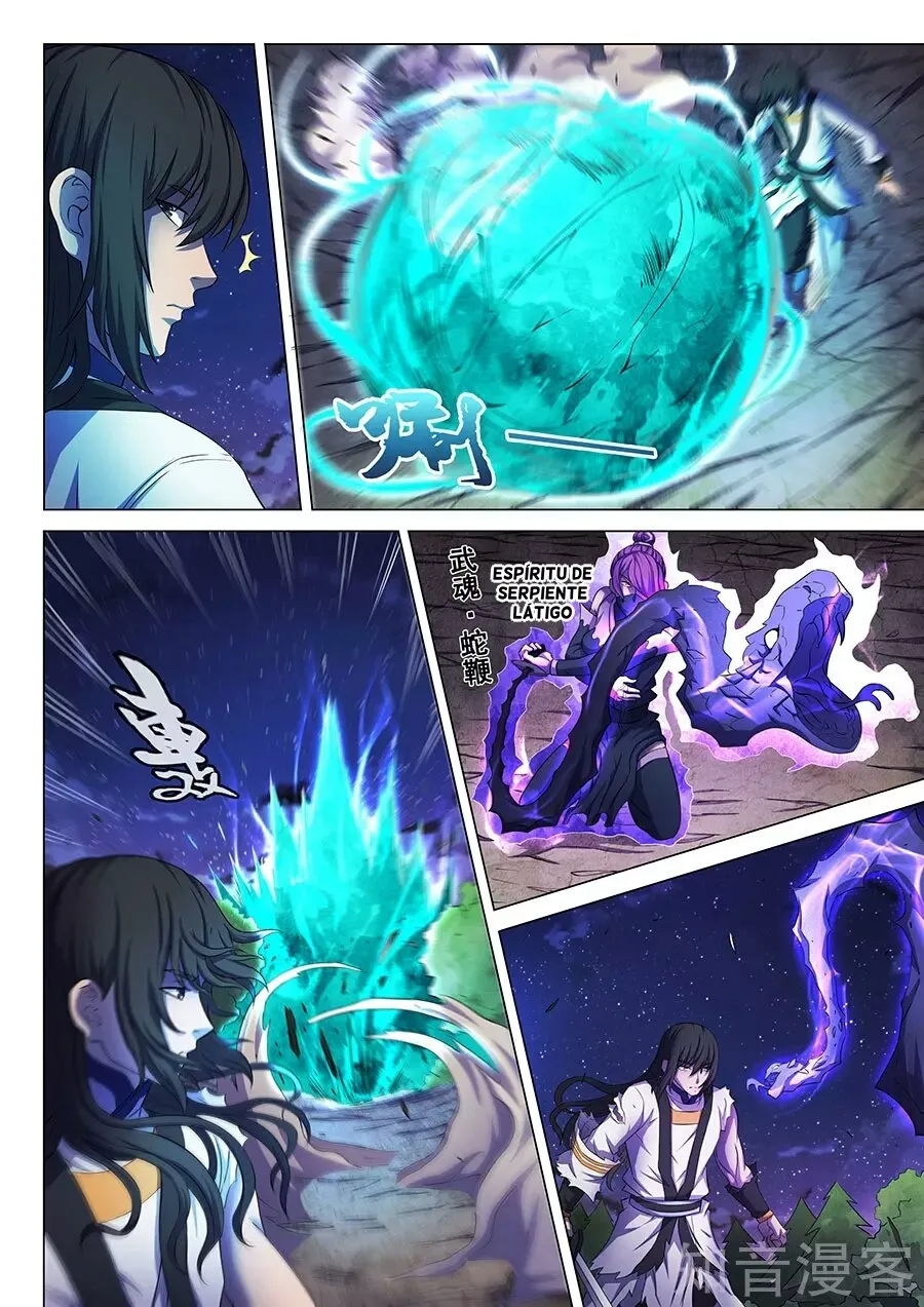 God of Martial Arts Capítulo 60 en Línea - página 18