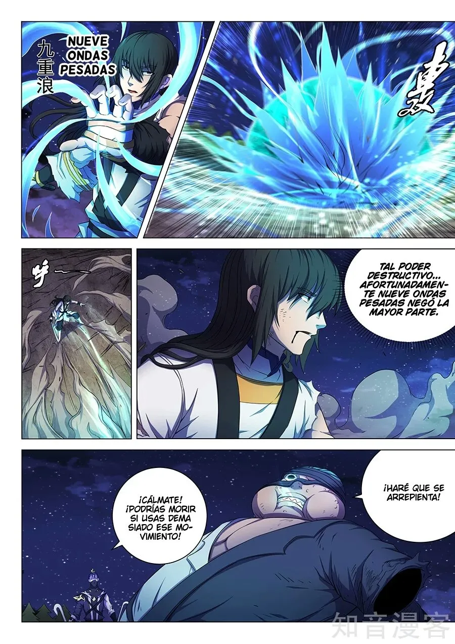 God of Martial Arts Capítulo 60 en Línea - página 20