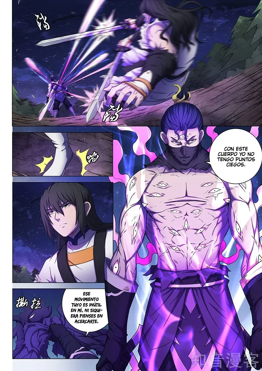 God of Martial Arts Capítulo 60 en Línea - página 26