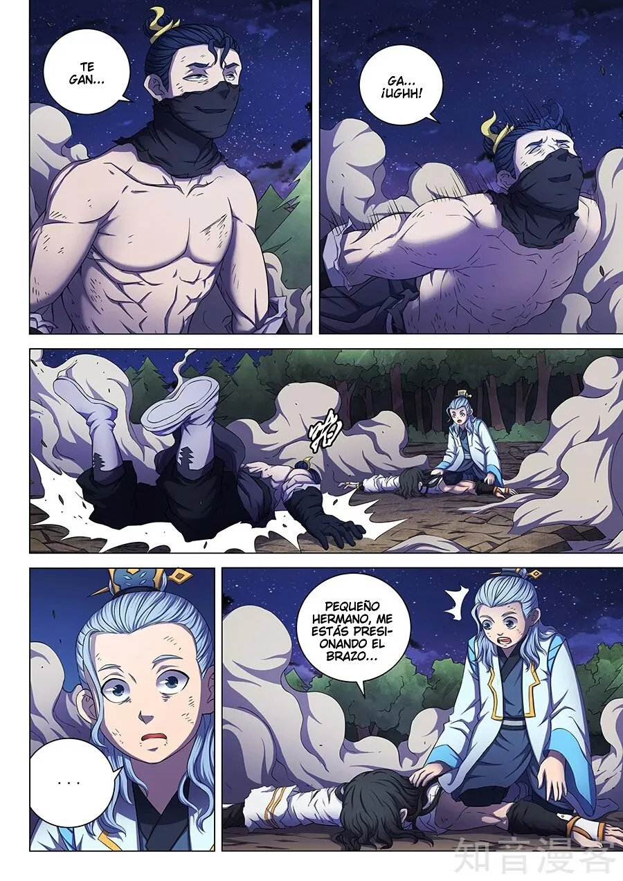 God of Martial Arts Capítulo 61 en Línea - página 12