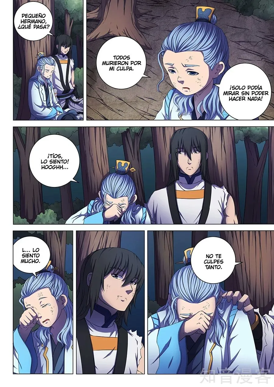 God of Martial Arts Capítulo 61 en Línea - página 14