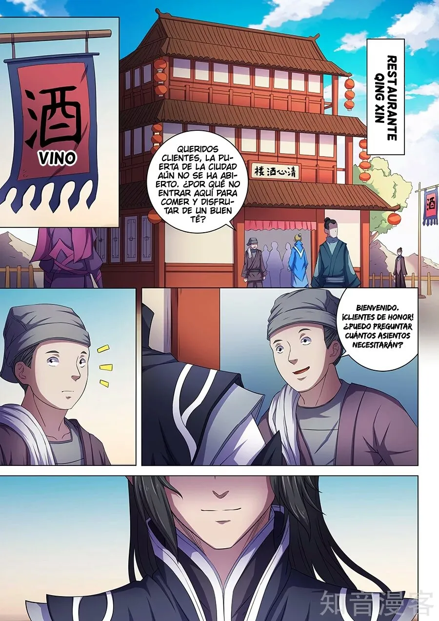 God of Martial Arts Capítulo 61 en Línea - página 25