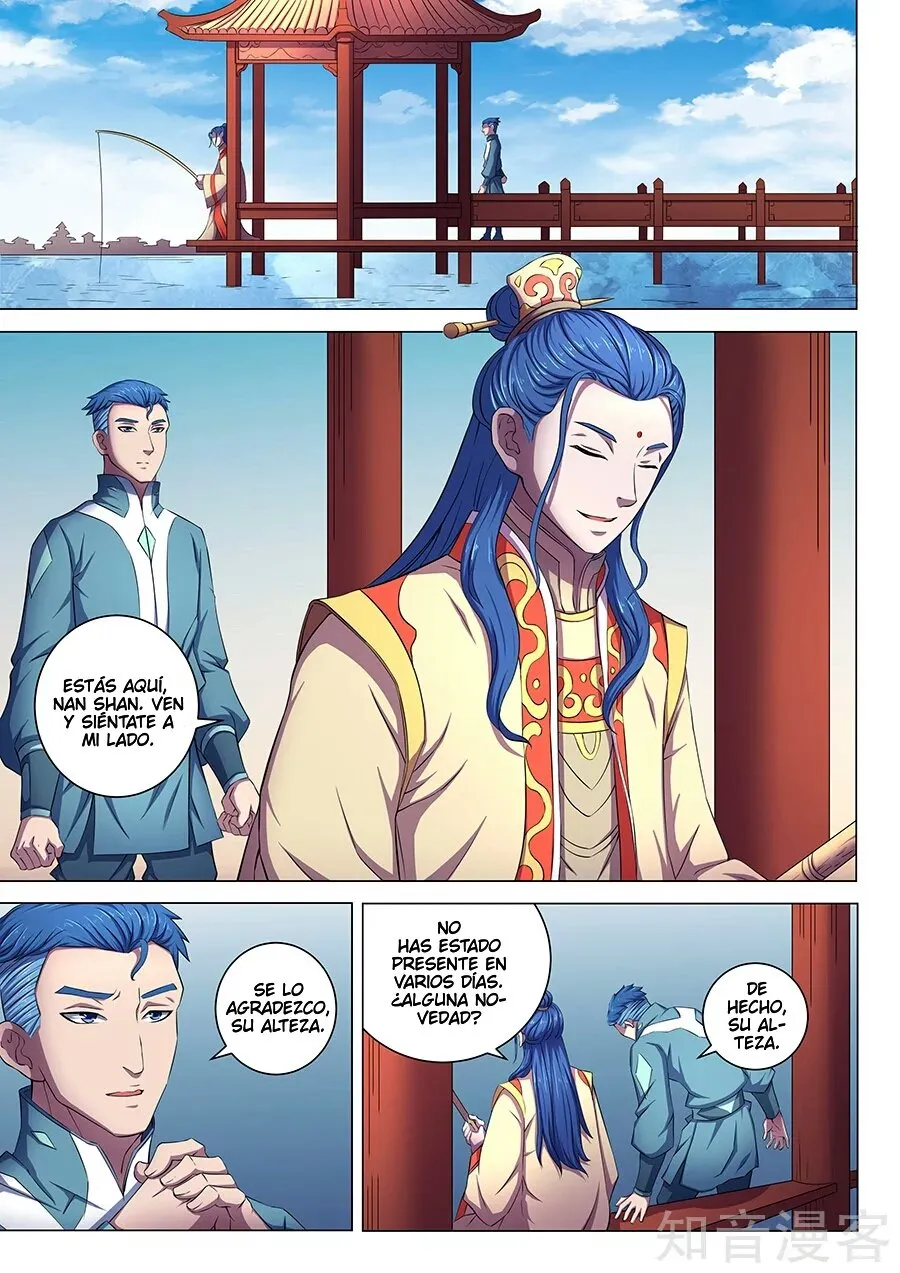 God of Martial Arts Capítulo 63 en Línea - página 11