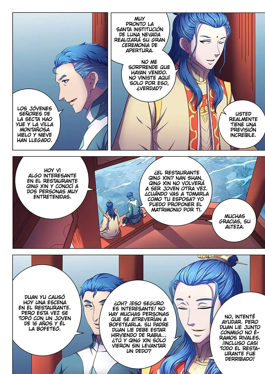 God of Martial Arts Capítulo 63 en Línea - página 12