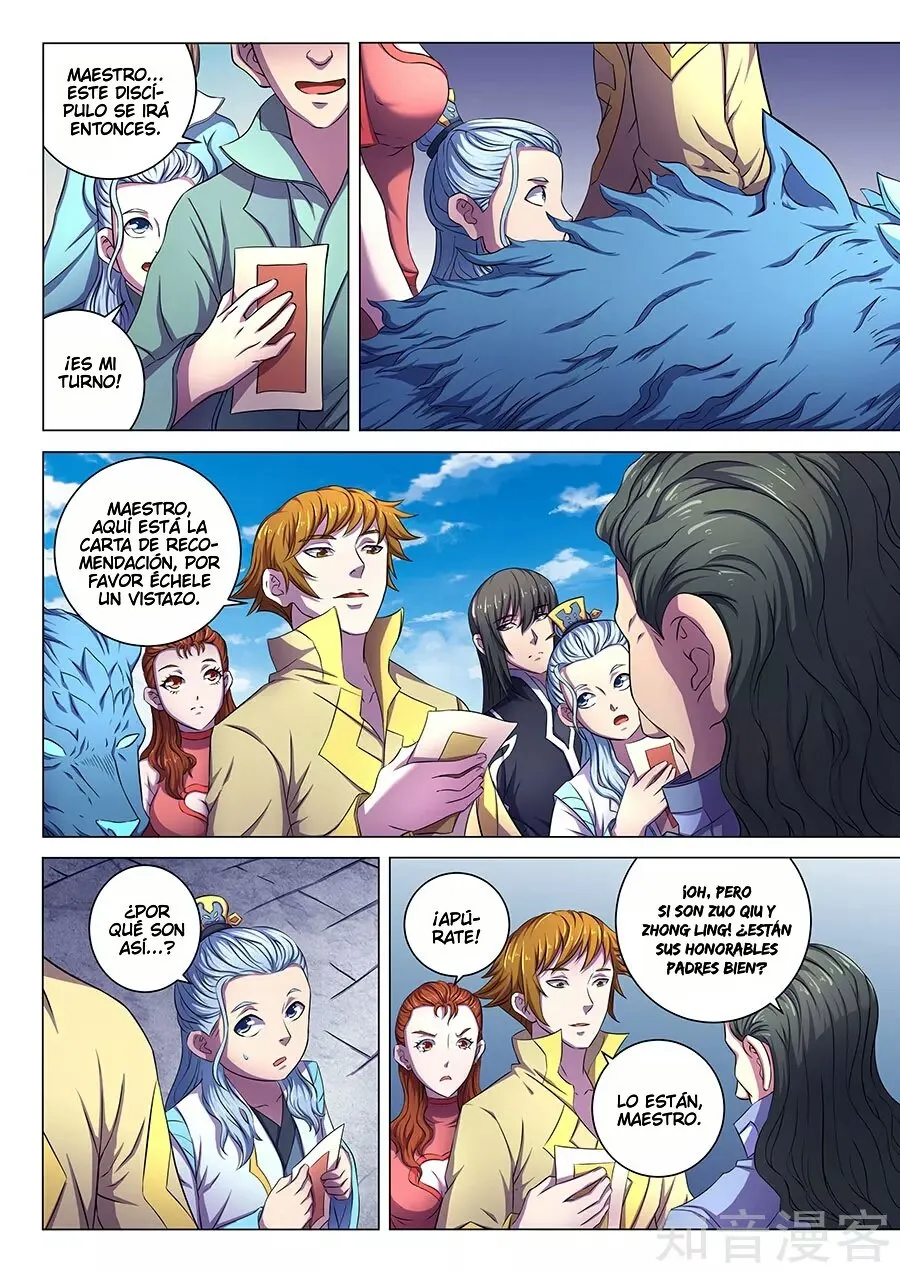 God of Martial Arts Capítulo 63 en Línea - página 22