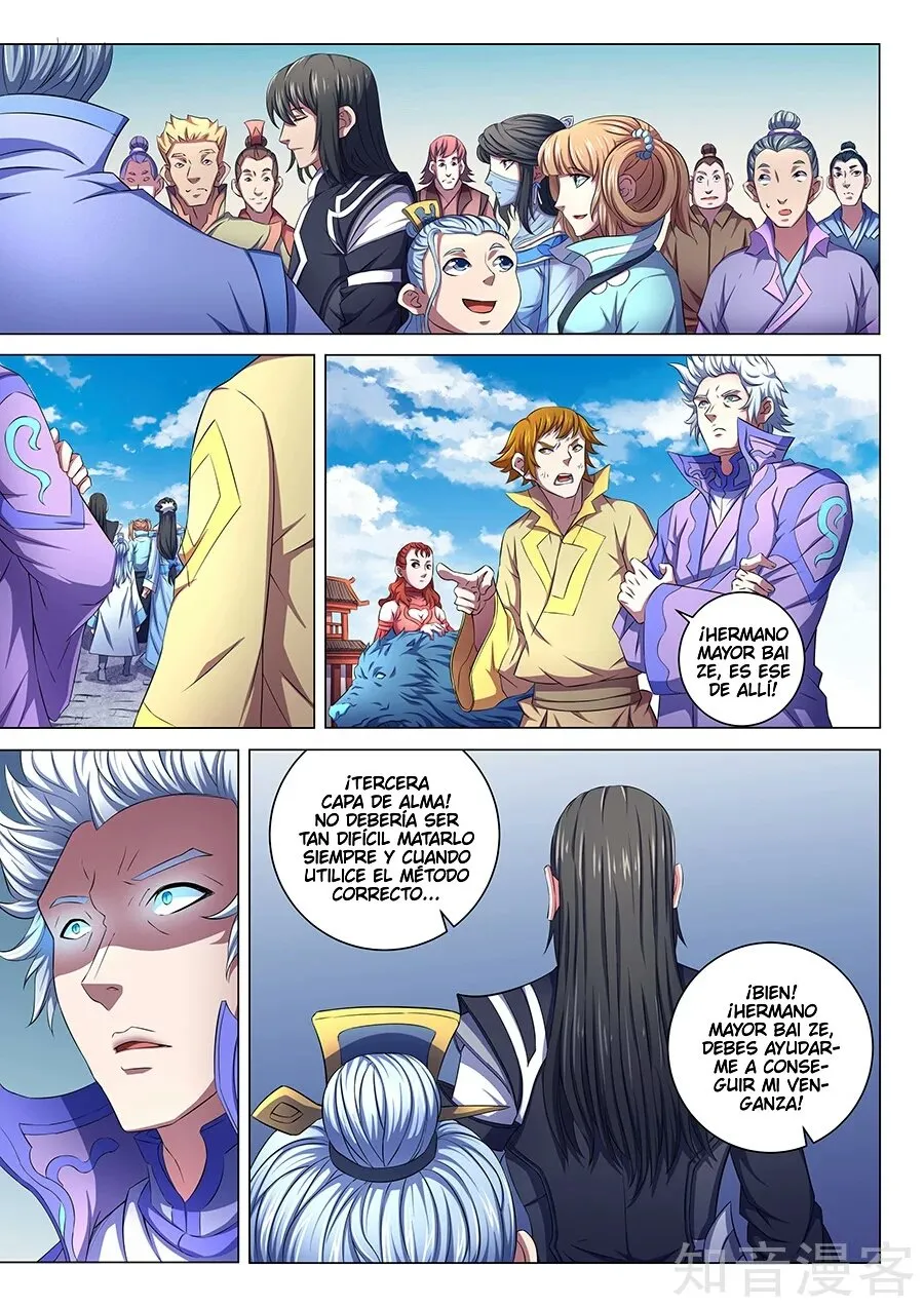 God of Martial Arts Capítulo 65 en Línea - página 7