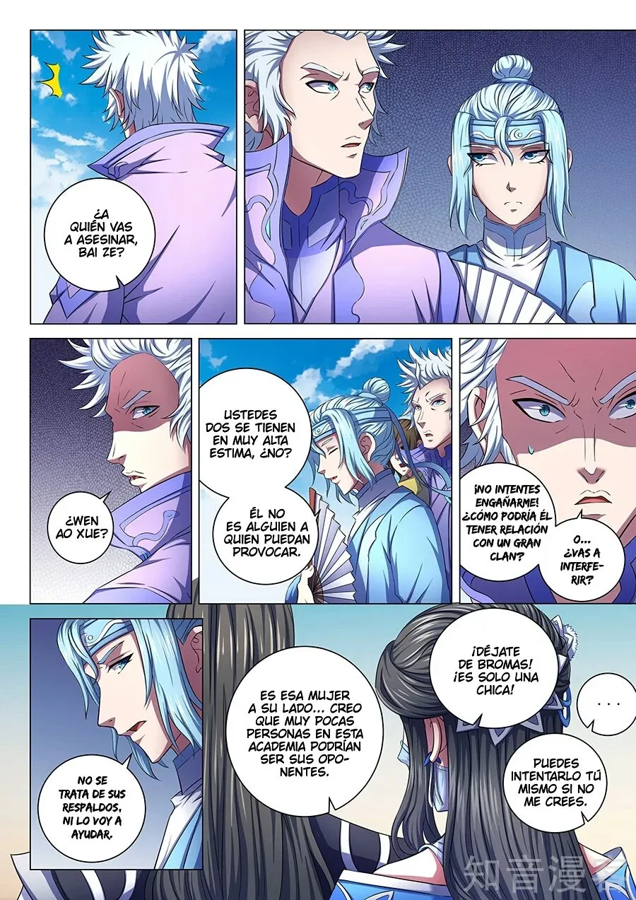 God of Martial Arts Capítulo 65 en Línea - página 8