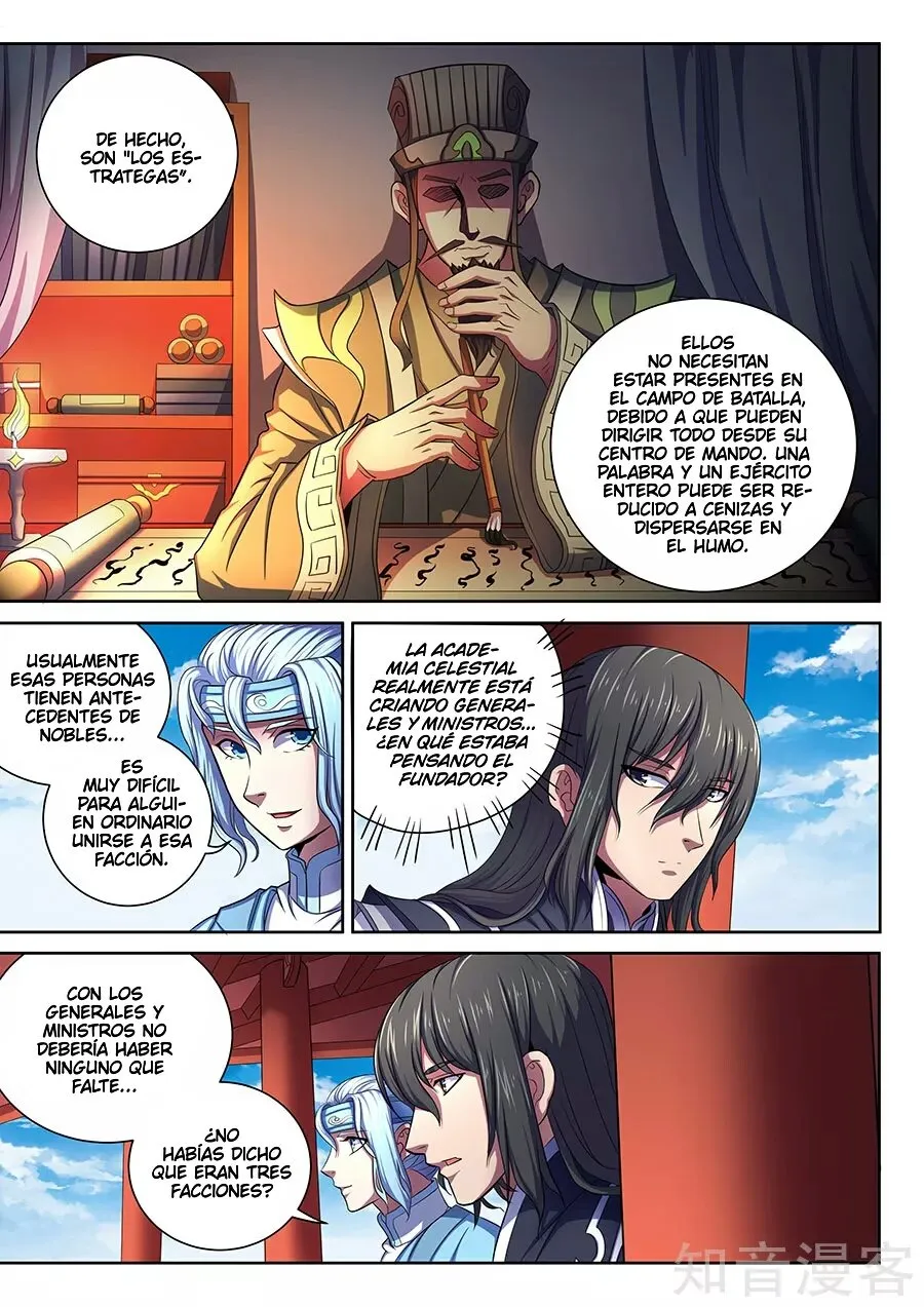 God of Martial Arts Capítulo 65 en Línea - página 13