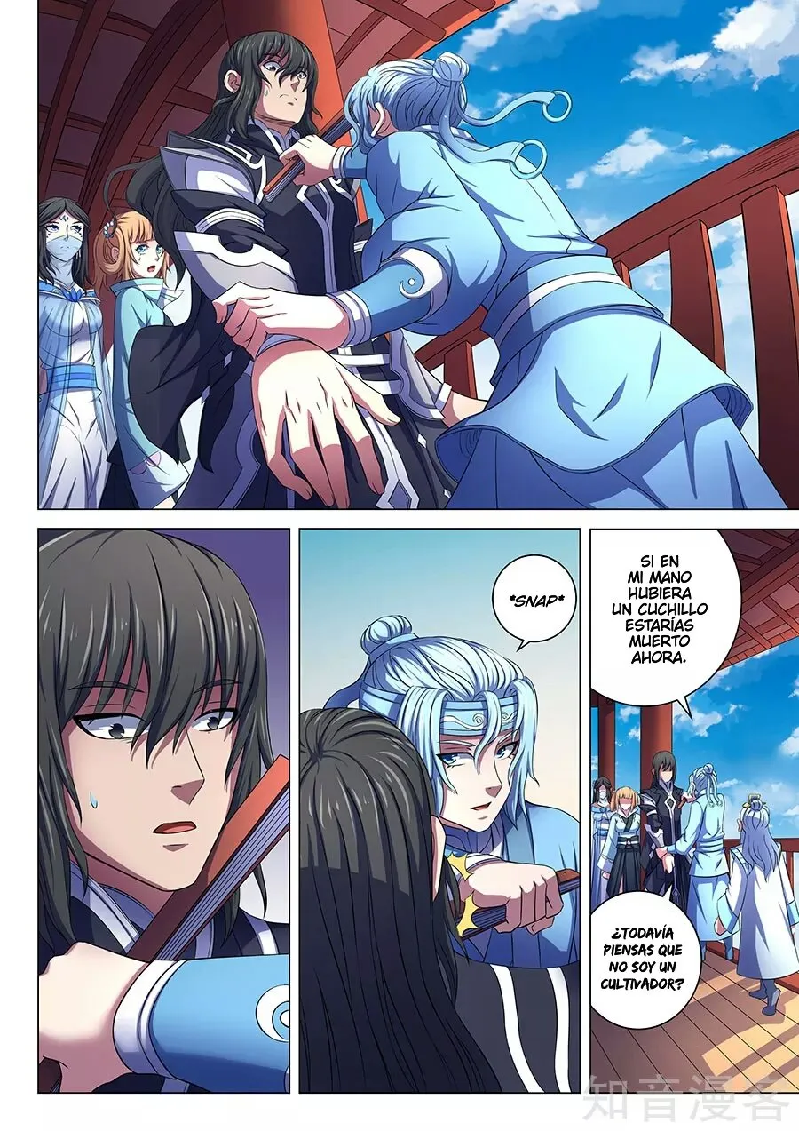 God of Martial Arts Capítulo 65 en Línea - página 16