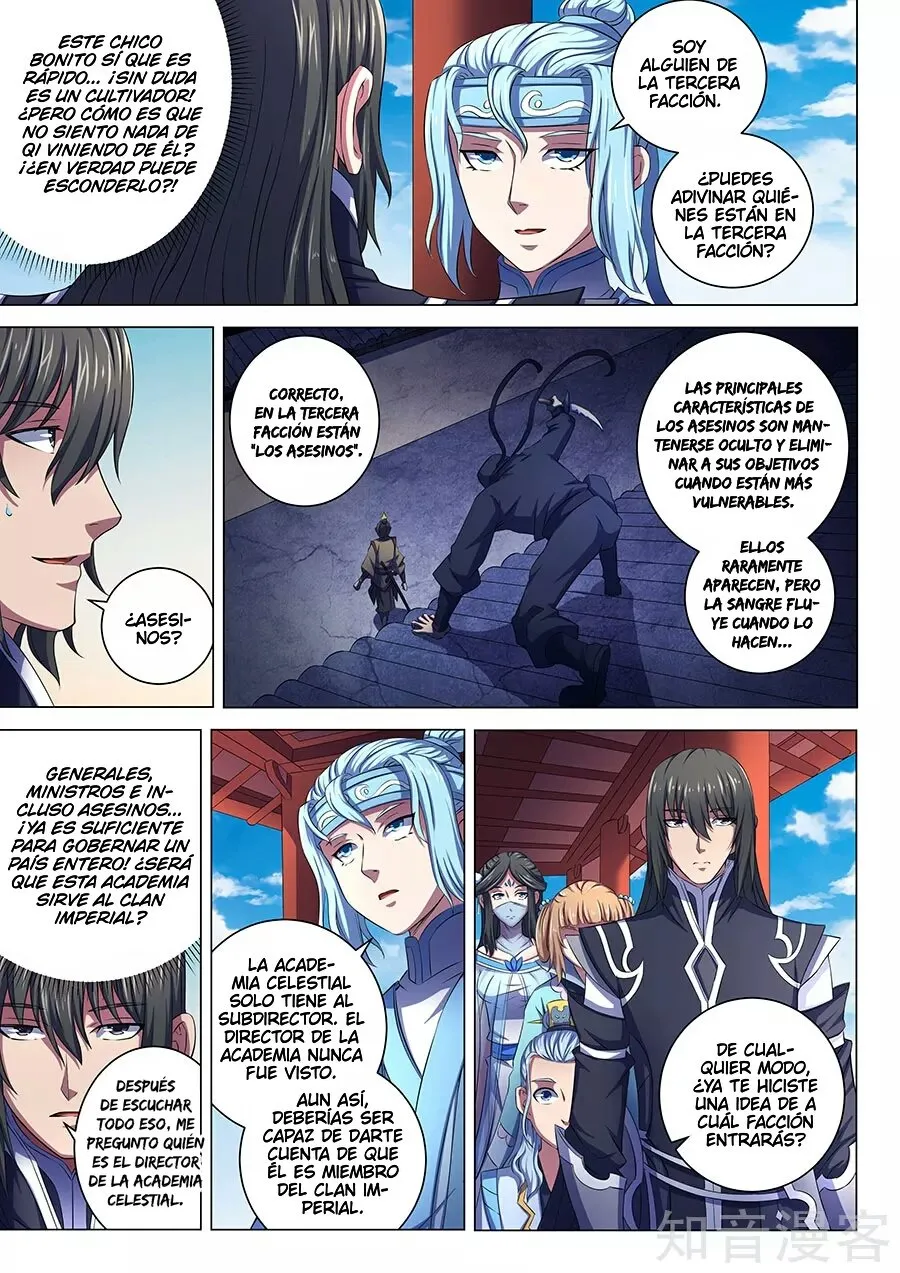 God of Martial Arts Capítulo 65 en Línea - página 17