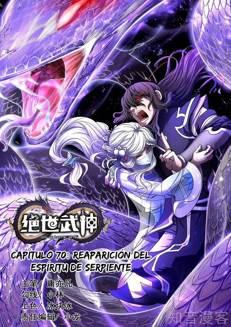God of Martial Arts Capítulo 70 en Línea - página 2
