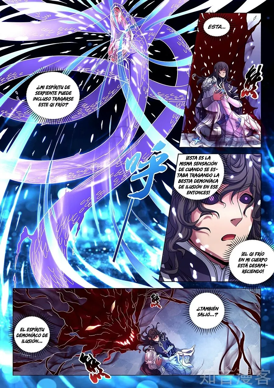 God of Martial Arts Capítulo 70 en Línea - página 17