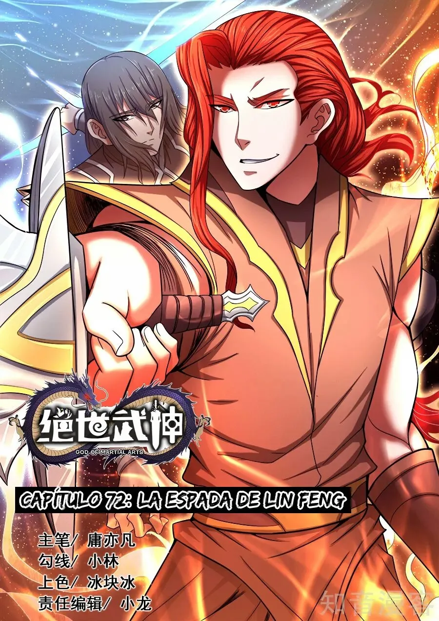 God of Martial Arts Capítulo 72 en Línea - página 2