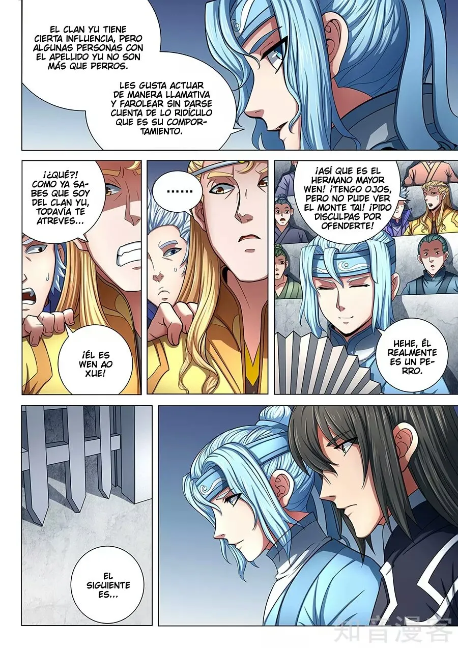 God of Martial Arts Capítulo 75 en Línea - página 4