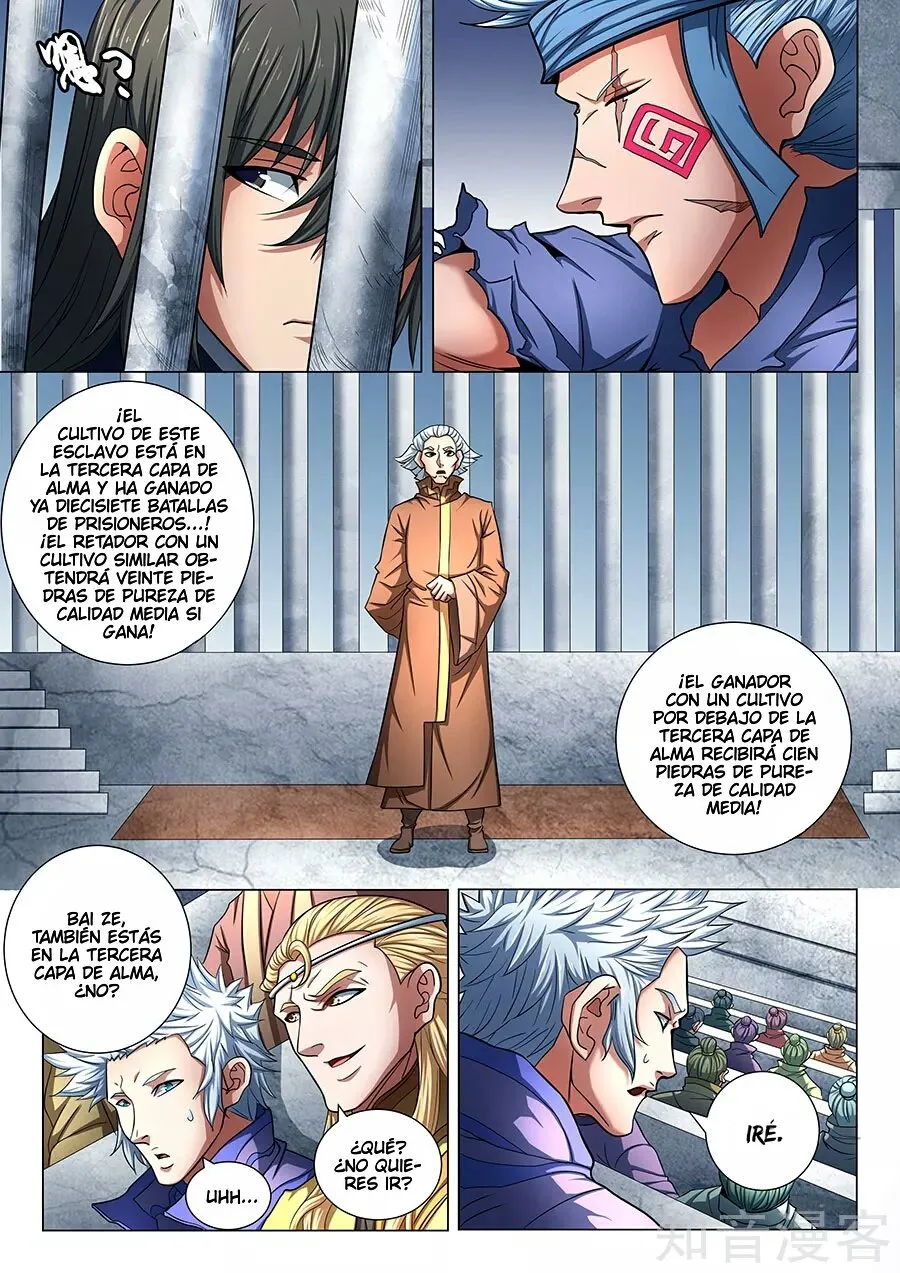 God of Martial Arts Capítulo 75 en Línea - página 15