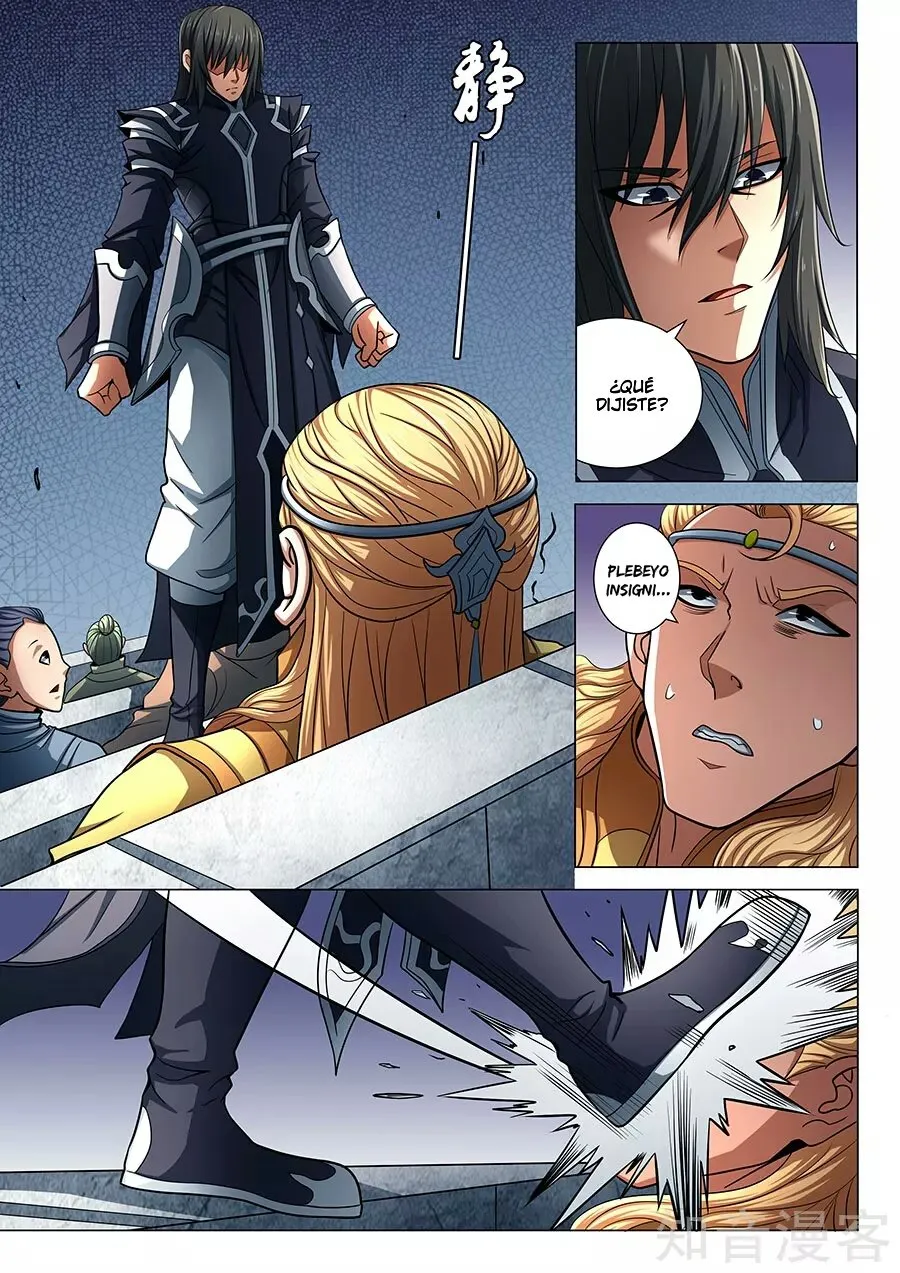 God of Martial Arts Capítulo 75 en Línea - página 25