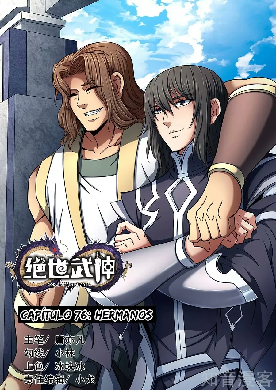 God of Martial Arts Capítulo 76 en Línea - página 2