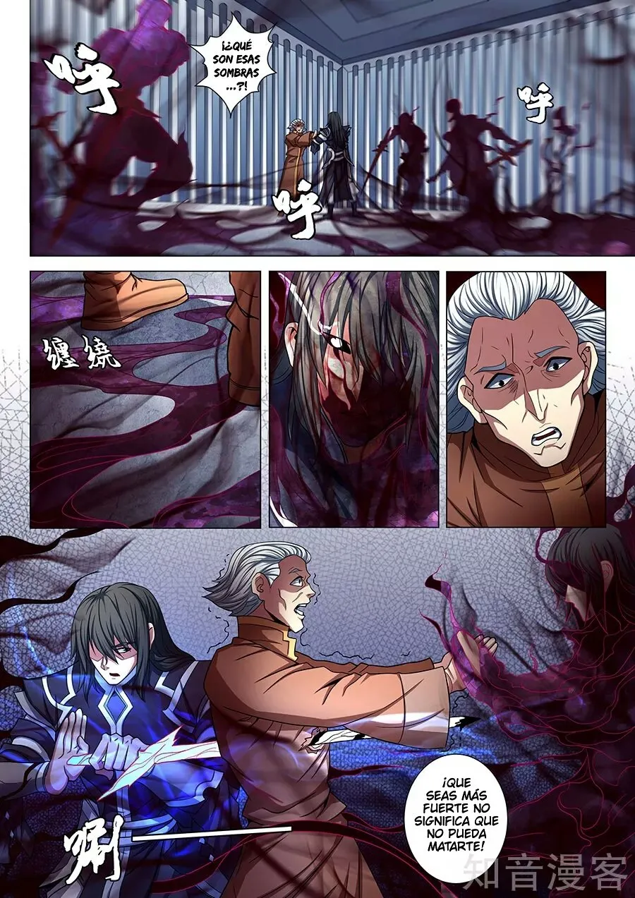 God of Martial Arts Capítulo 76 en Línea - página 16