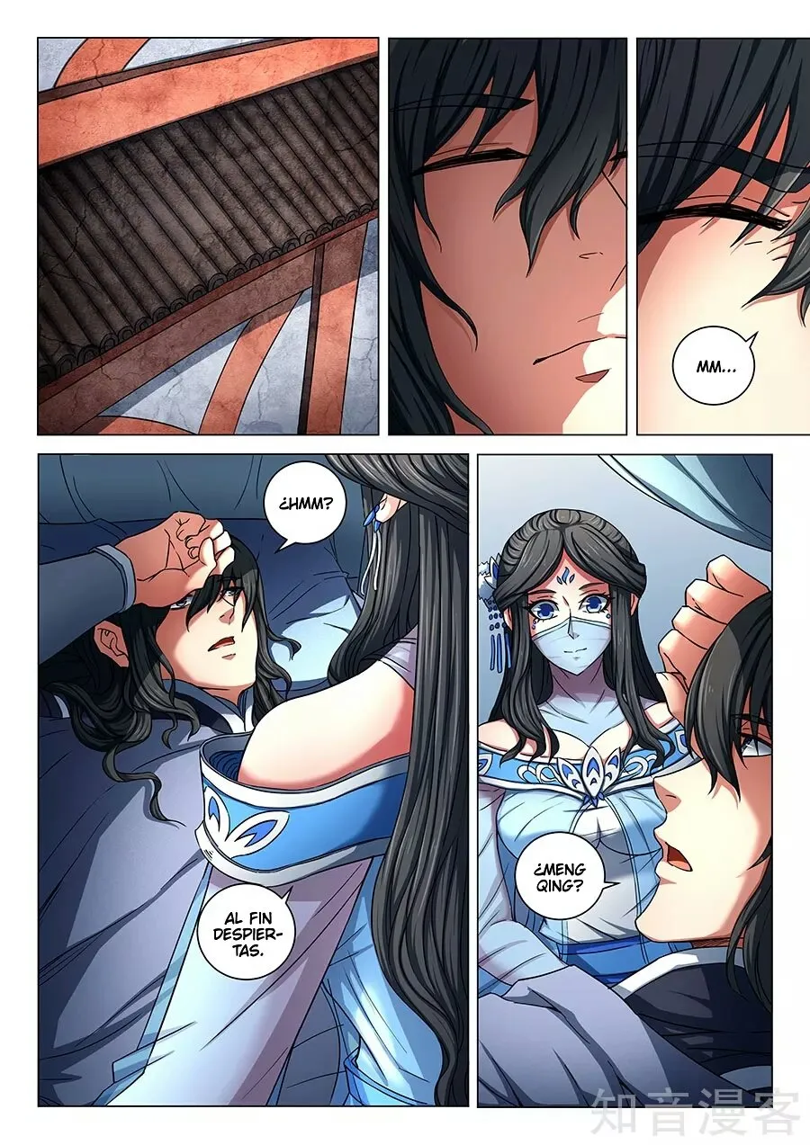 God of Martial Arts Capítulo 77 en Línea - página 4