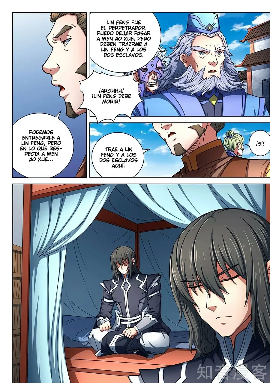 God of Martial Arts Capítulo 77 en Línea - página 12