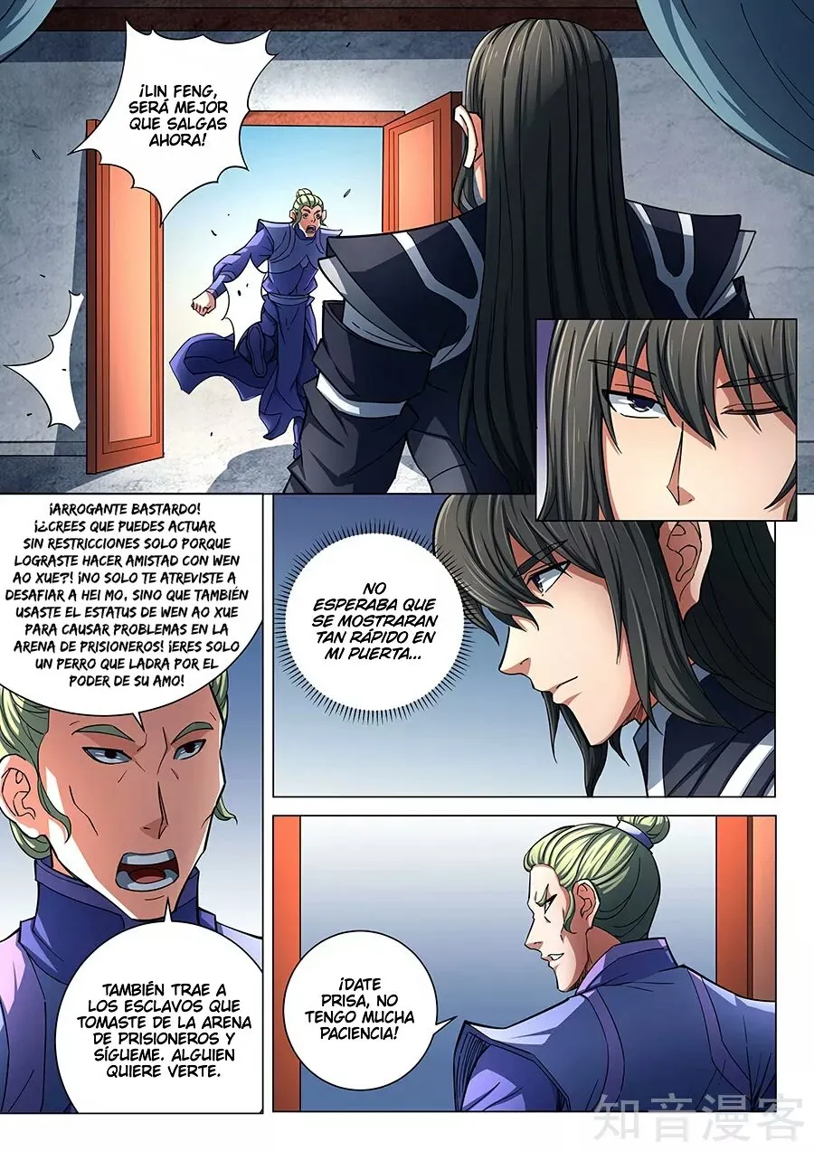 God of Martial Arts Capítulo 77 en Línea - página 13