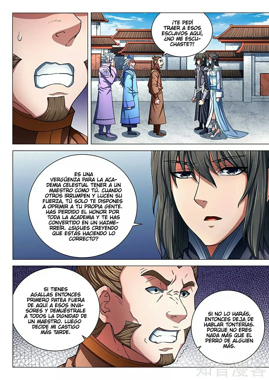 God of Martial Arts Capítulo 77 en Línea - página 22