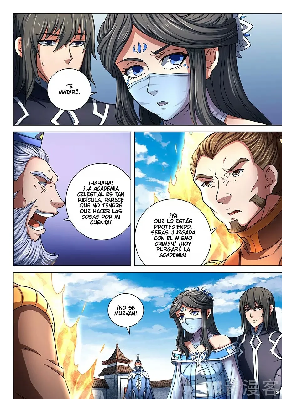 God of Martial Arts Capítulo 77 en Línea - página 24