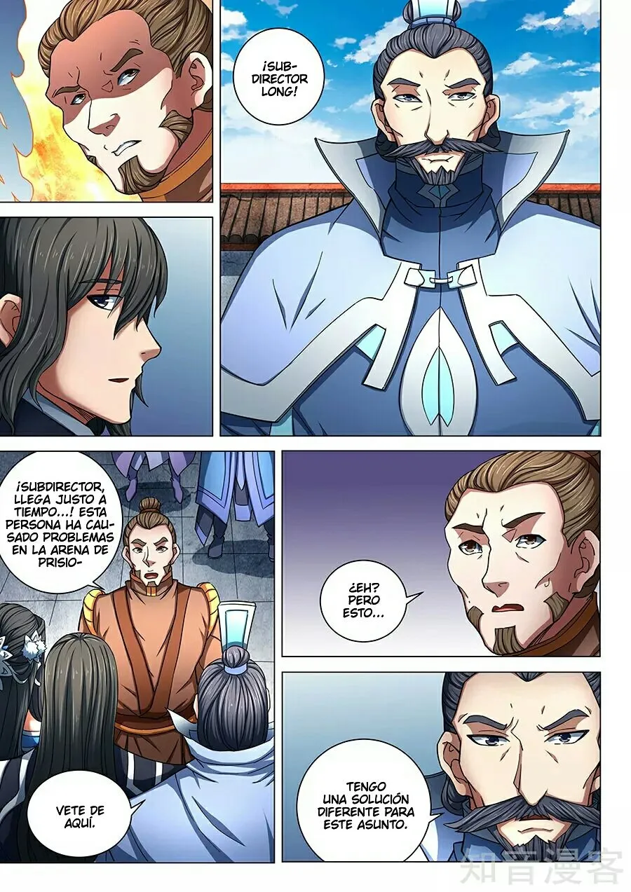 God of Martial Arts Capítulo 77 en Línea - página 25