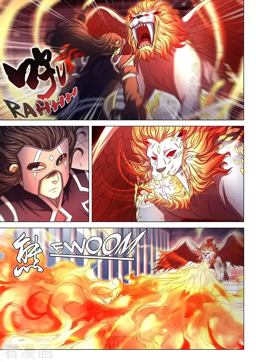 God of Martial Arts Capítulo 81 en Línea - página 21