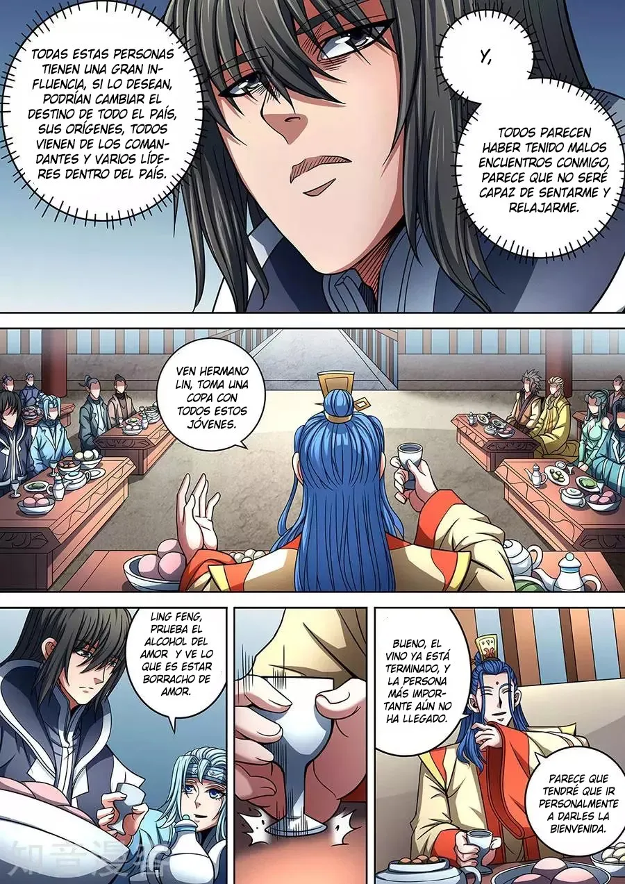 God of Martial Arts Capítulo 88 en Línea - página 21