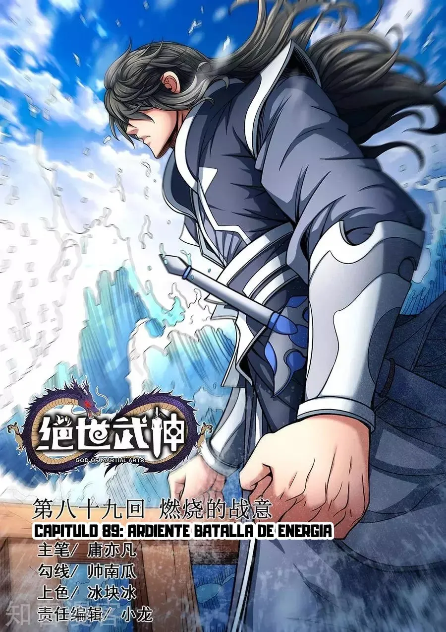 God of Martial Arts Capítulo 89 en Línea - página 2