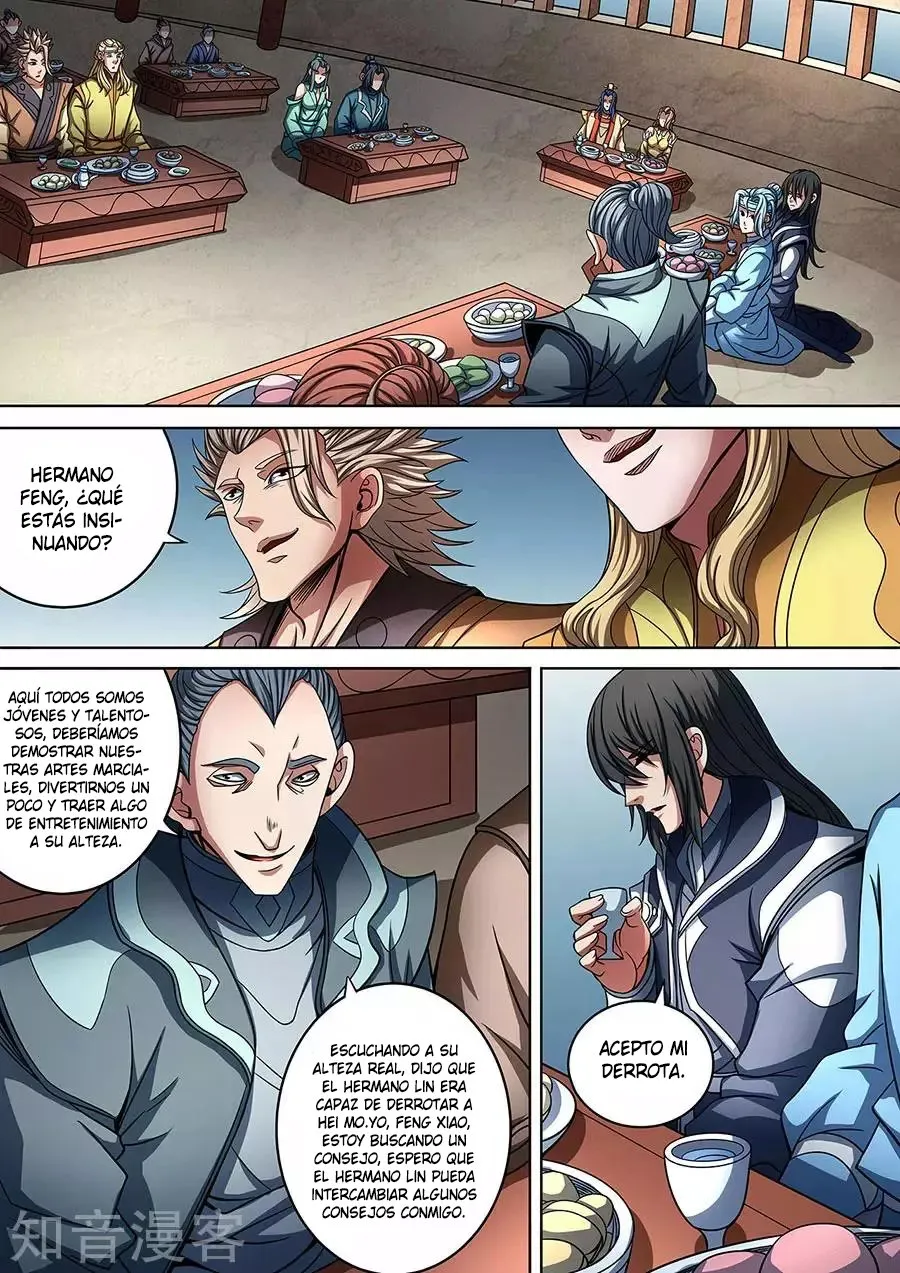 God of Martial Arts Capítulo 89 en Línea - página 3