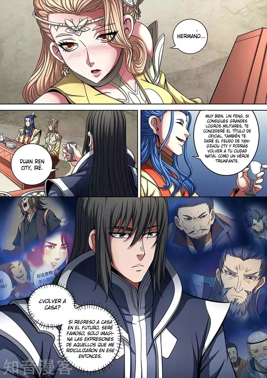 God of Martial Arts Capítulo 89 en Línea - página 26