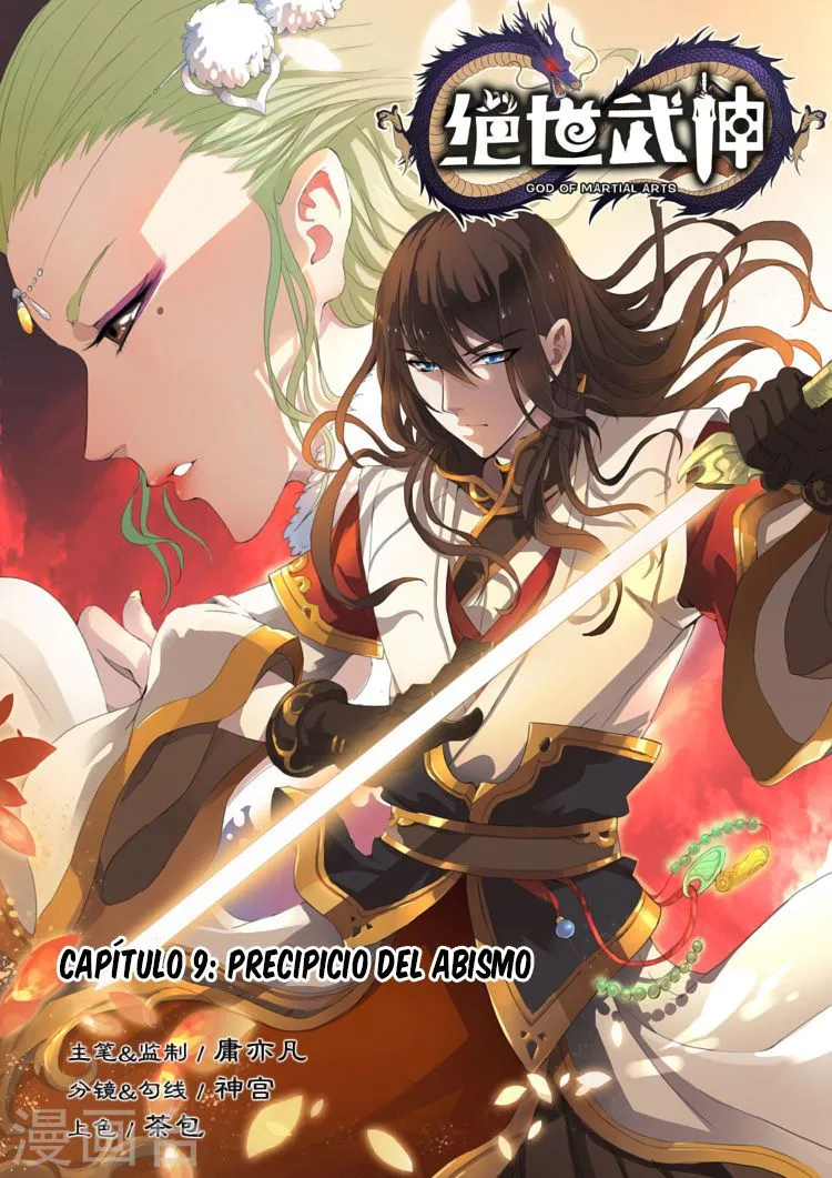 God of Martial Arts Capítulo 9 en Línea - página 2