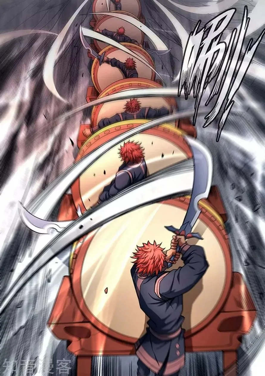 God of Martial Arts Capítulo 91 en Línea - página 23